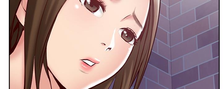名存实亡 第67话 第90页