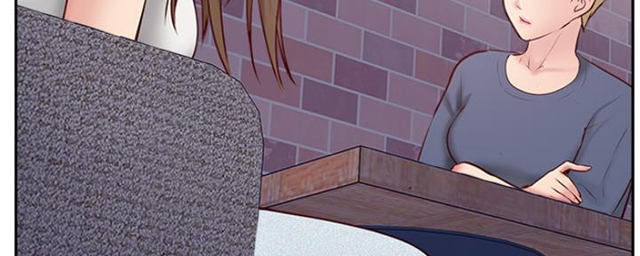 名存实亡 第67话 第98页