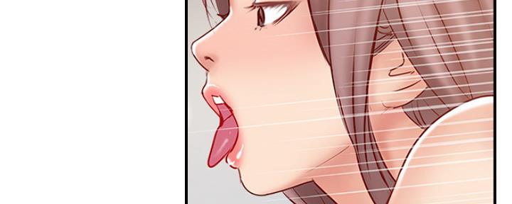 名存实亡 第66话 第14页