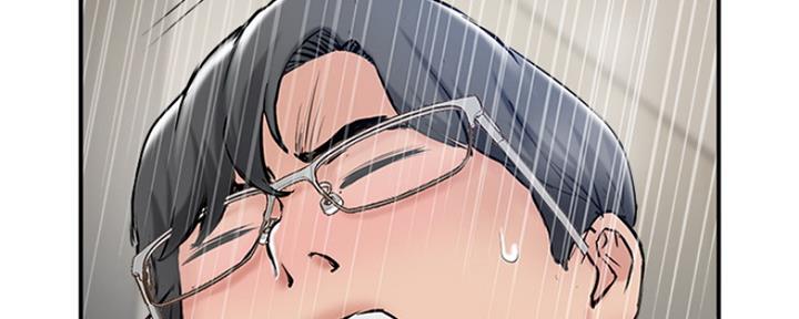 名存实亡 第66话 第33页
