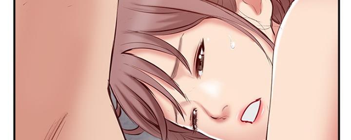 名存实亡 第66话 第37页