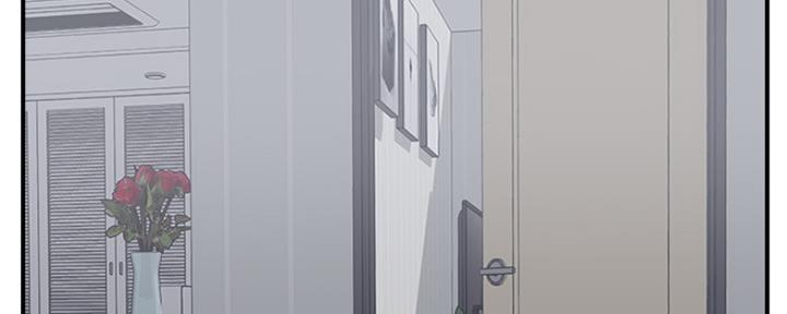 名存实亡 第66话 第66页