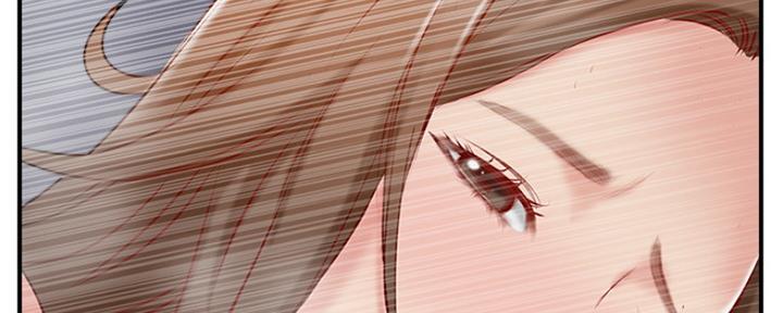名存实亡 第66话 第91页