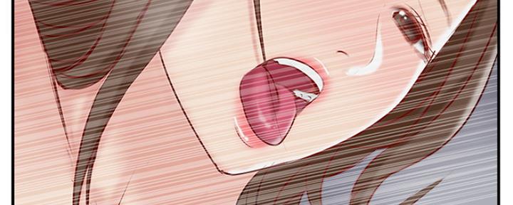 名存实亡 第66话 第92页