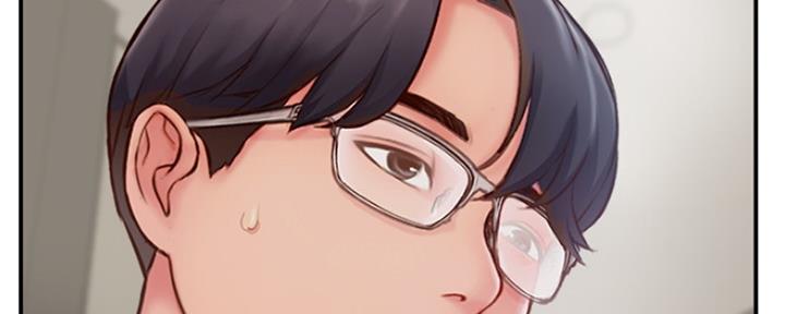 名存实亡 第65话 第116页