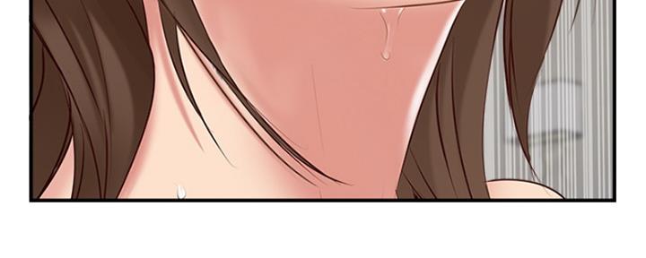 名存实亡 第65话 第53页