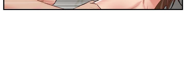名存实亡 第65话 第80页