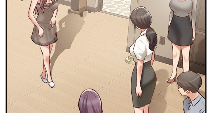 名存实亡 第64话 第79页