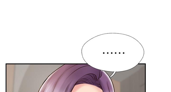 名存实亡 第63话 第60页