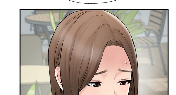 名存实亡 第61话 第35页