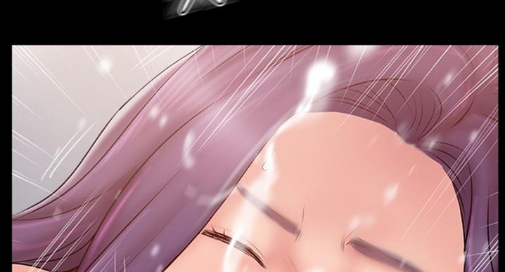 名存实亡 第60话 第29页