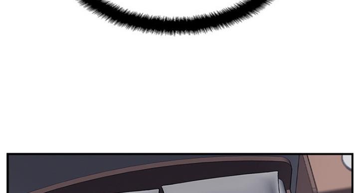 名存实亡 第60话 第81页