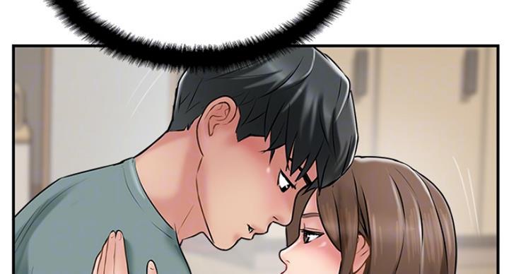 名存实亡 第59话 第25页