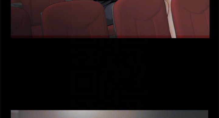 名存实亡 第59话 第42页