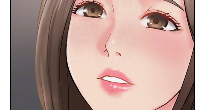 名存实亡 第59话 第53页