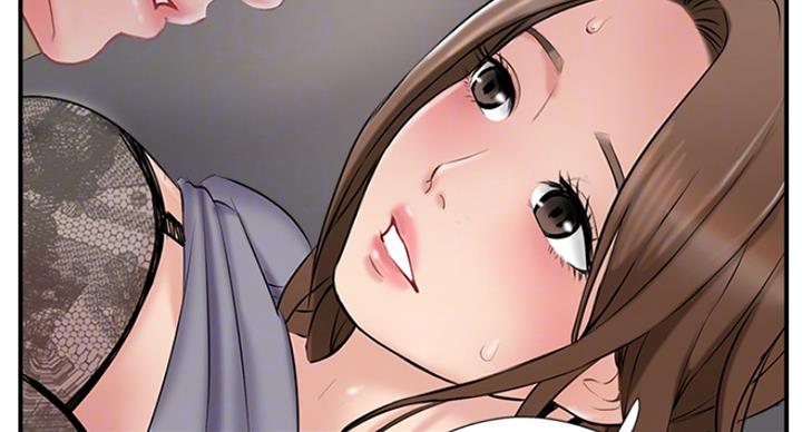 名存实亡 第59话 第56页
