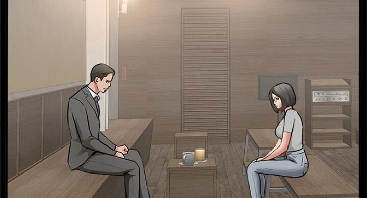 名存实亡 第58话 第11页