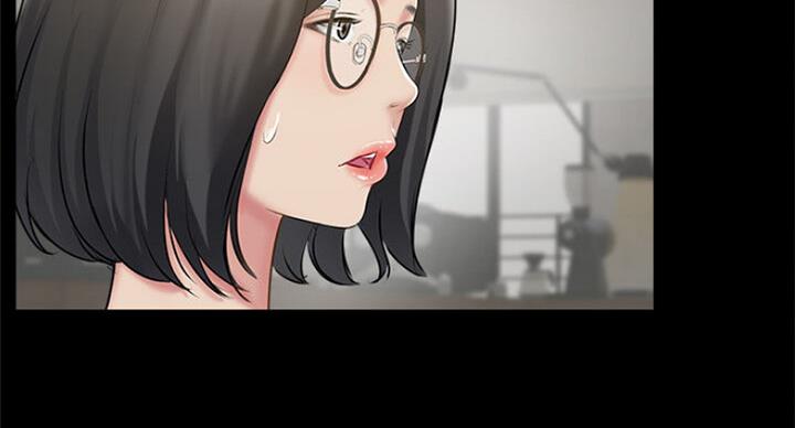 名存实亡 第58话 第20页