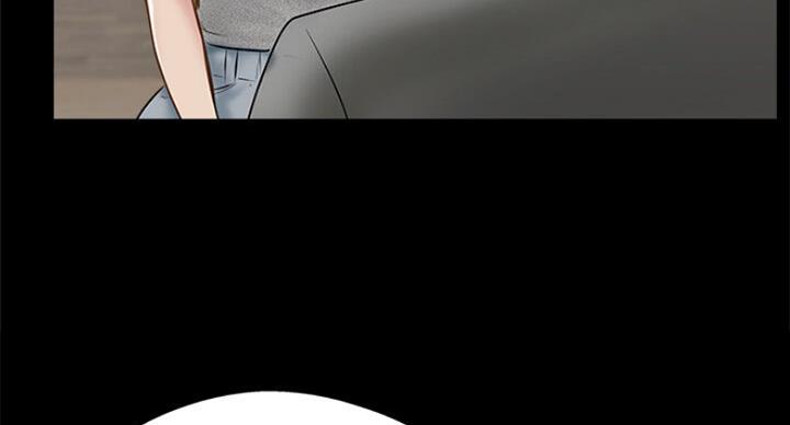 名存实亡 第58话 第23页