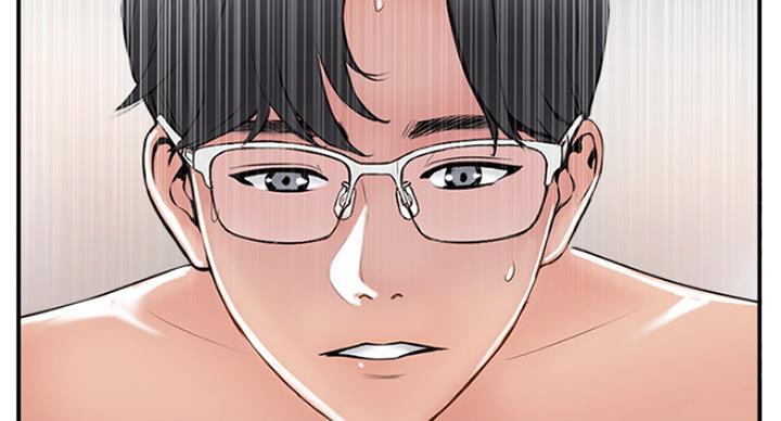 名存实亡 第57话 第32页