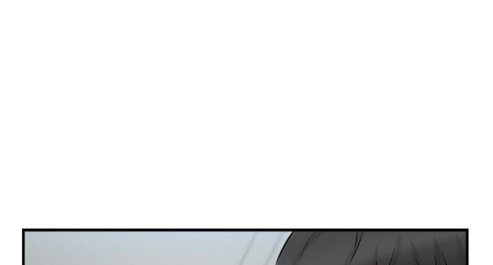 名存实亡 第55话 第37页