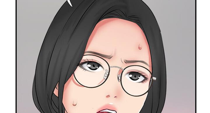 名存实亡 第54话 第40页