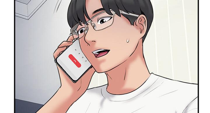 名存实亡 第53话 第34页