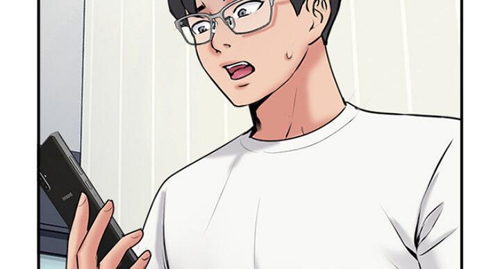 名存实亡 第53话 第49页