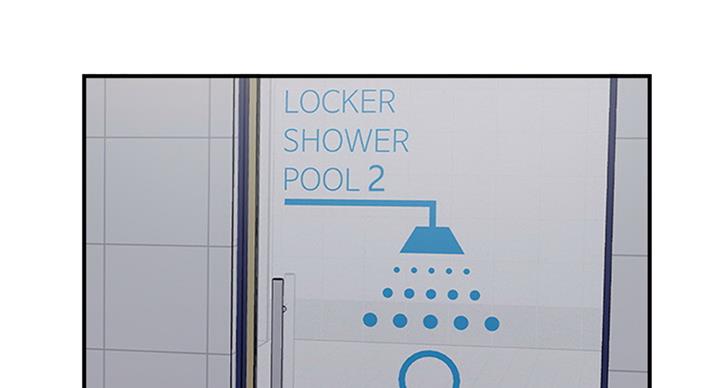 名存实亡 第51话 第17页