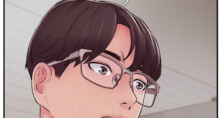 名存实亡 第50话 第45页