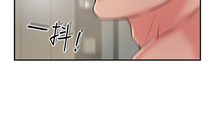 名存实亡 第49话 第55页