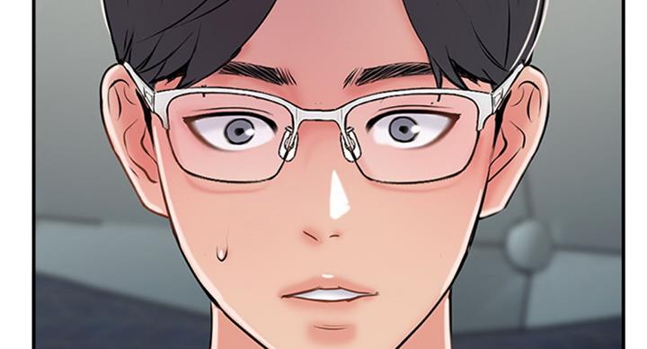 名存实亡 第49话 第82页