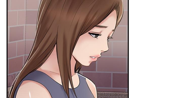 名存实亡 第48话 第16页
