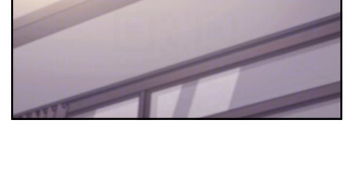 名存实亡 第48话 第59页