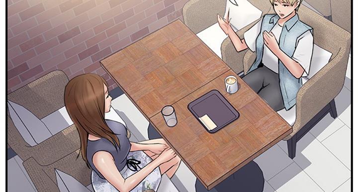 名存实亡 第48话 第7页