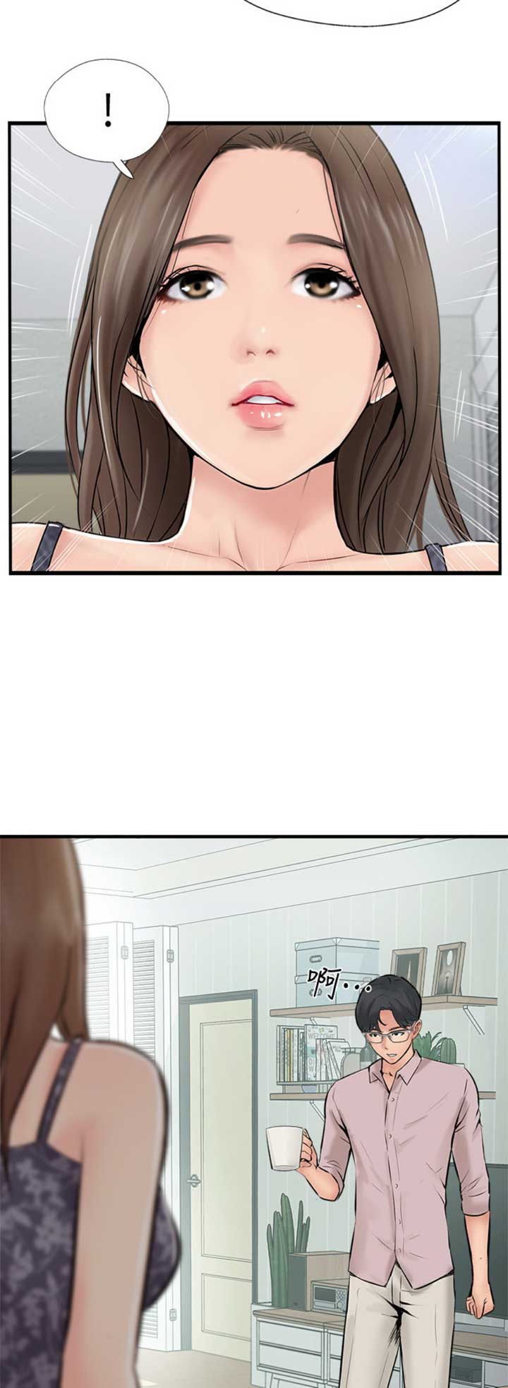 名存实亡 第39话 第6页
