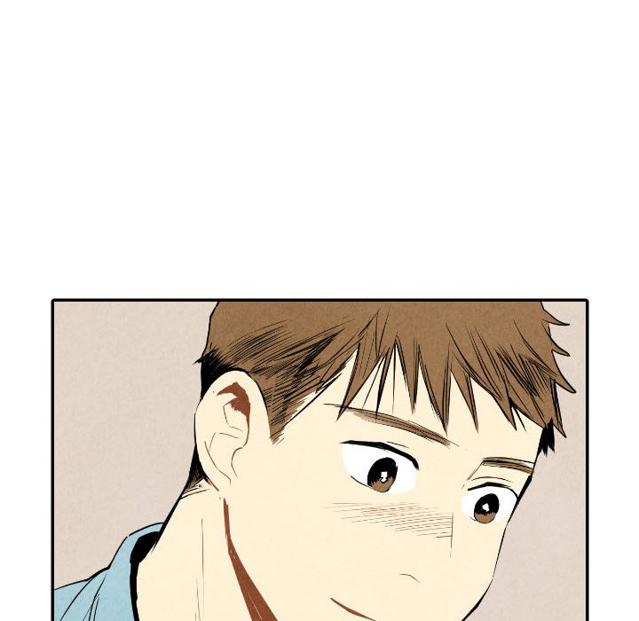 甜蜜营救 第57话 57 第121页