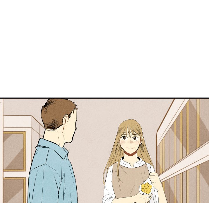 甜蜜营救 第57话 57 第124页