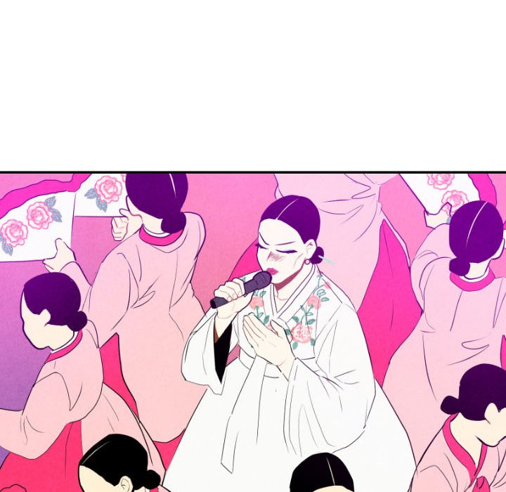 甜蜜营救 第57话 57 第70页