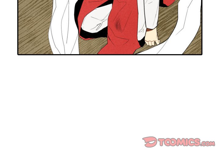甜蜜营救 第56话 56 第2页
