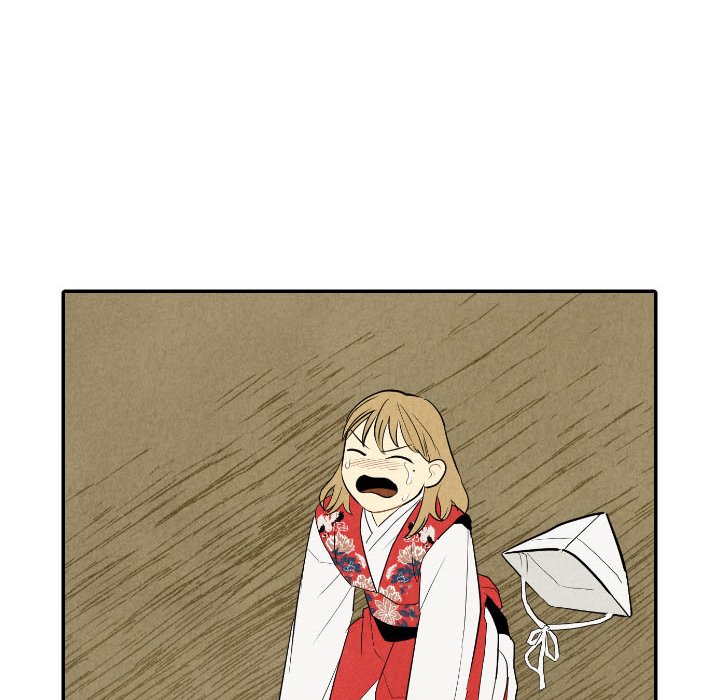 甜蜜营救 第56话 56 第12页