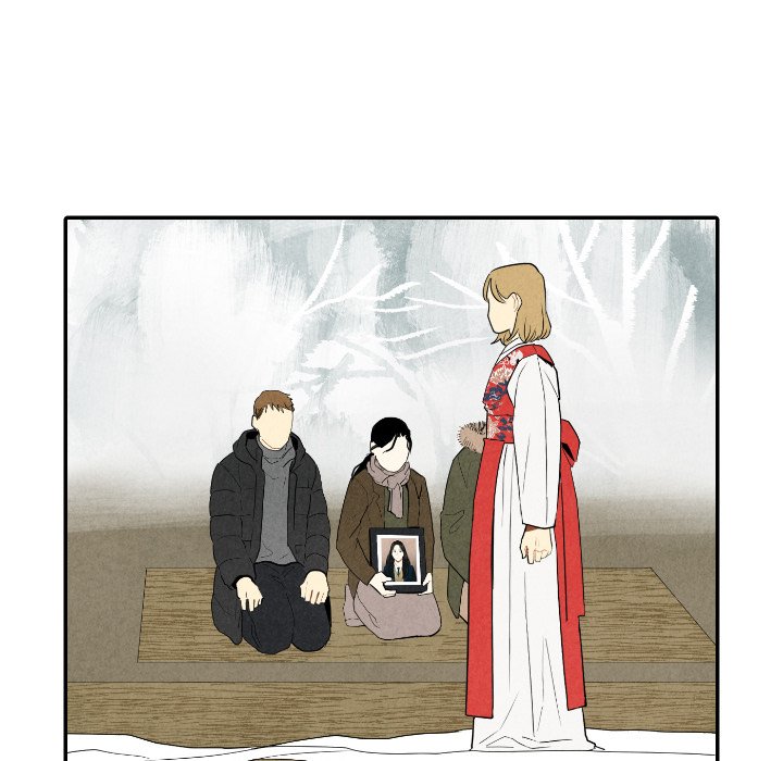 甜蜜营救 第56话 56 第17页
