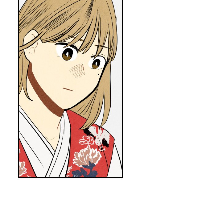 甜蜜营救 第56话 56 第23页
