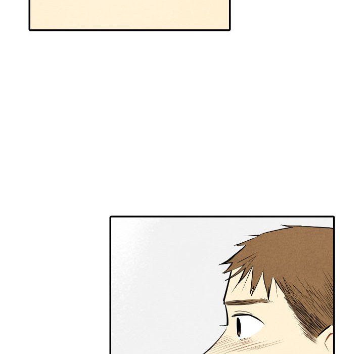 甜蜜营救 第56话 56 第37页