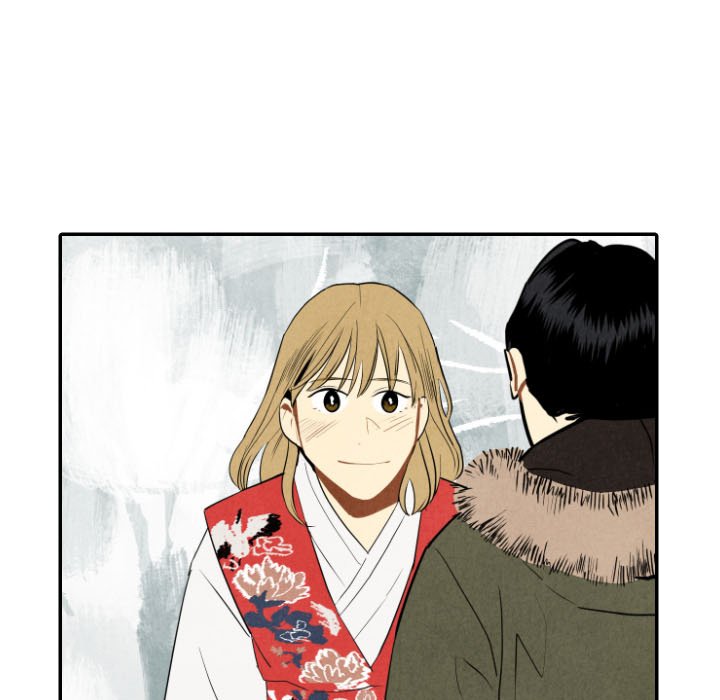 甜蜜营救 第56话 56 第48页