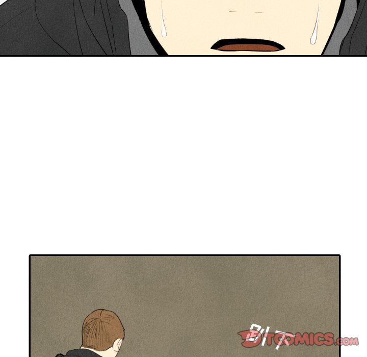 甜蜜营救 第56话 56 第74页