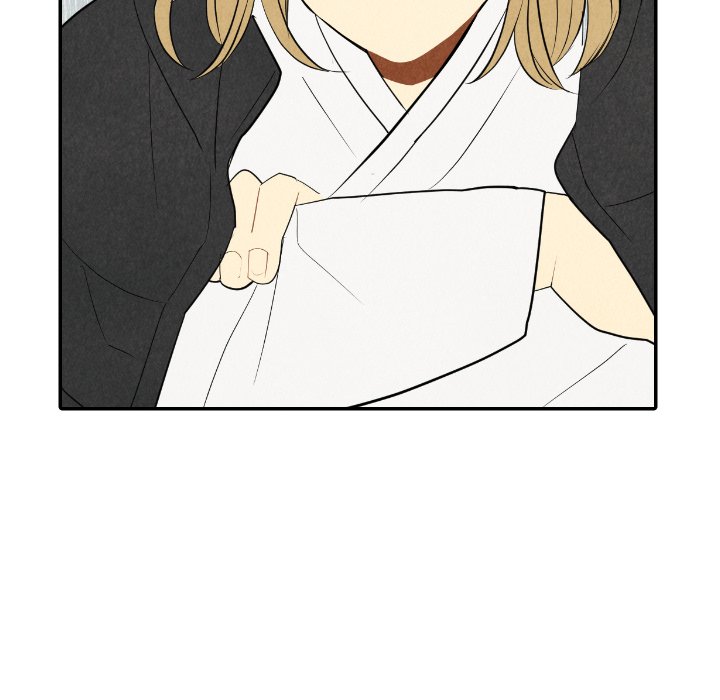 甜蜜营救 第56话 56 第96页