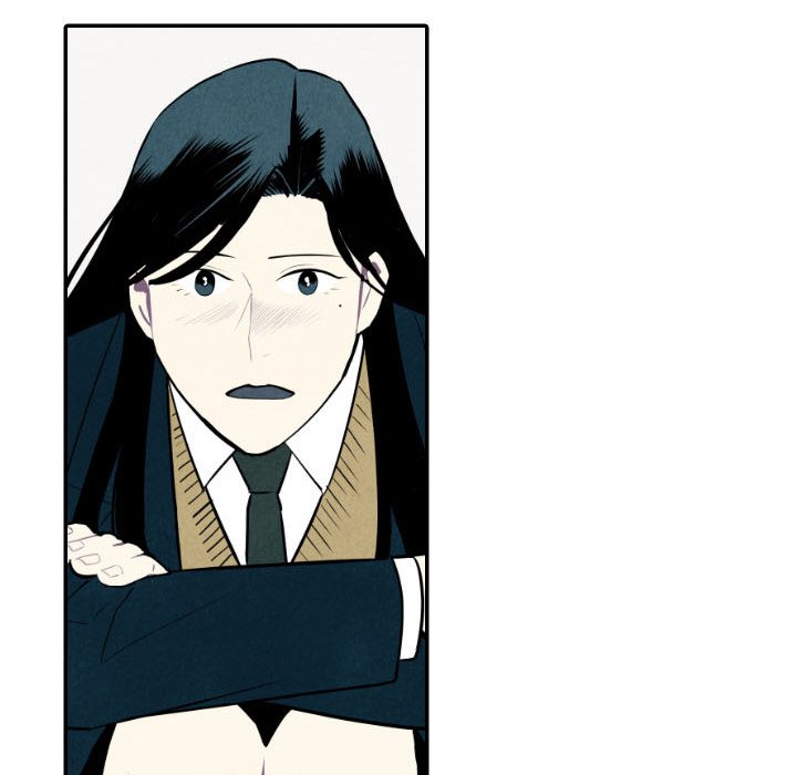 甜蜜营救 第55话 55 第72页