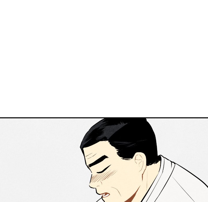 甜蜜营救 第55话 55 第90页