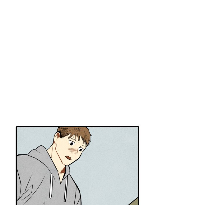 甜蜜营救 第54话 54 第23页